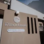 Dimoramare 게스트하우스